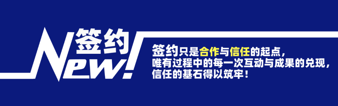 商业综合体外观